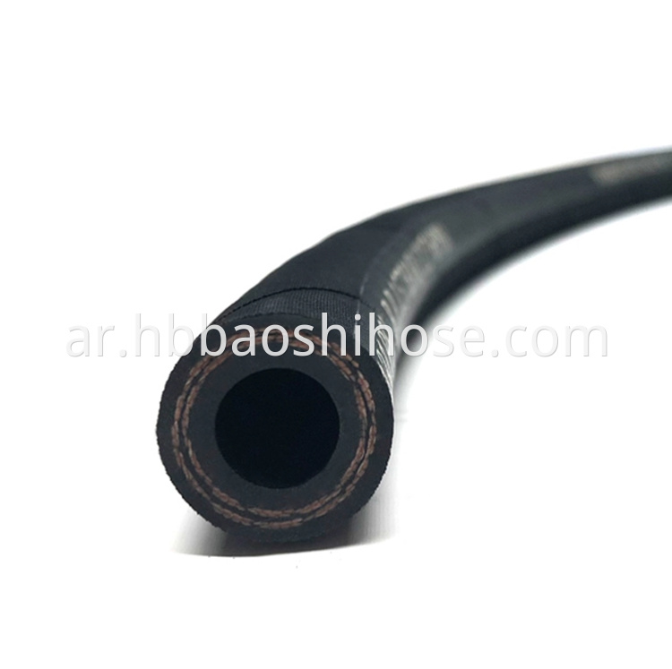 2 Layers Fiber Braided Rubber Hose